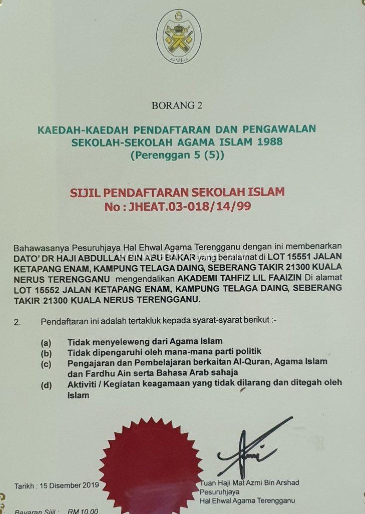 Sijil Jheat 729x1024 1