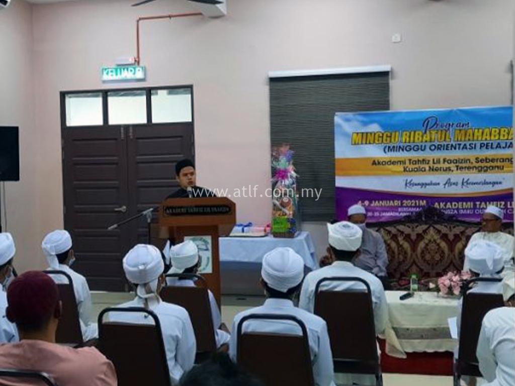 Minggu Ribatul Mahabbah 2021 ATLF