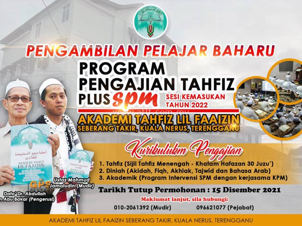 Sekalung Tahniah! Hari Guru Daerah Kuala Nerus 2021 2 Pengambilan Pelajar Baharu Akademi Tahfiz Lil Faaizin
