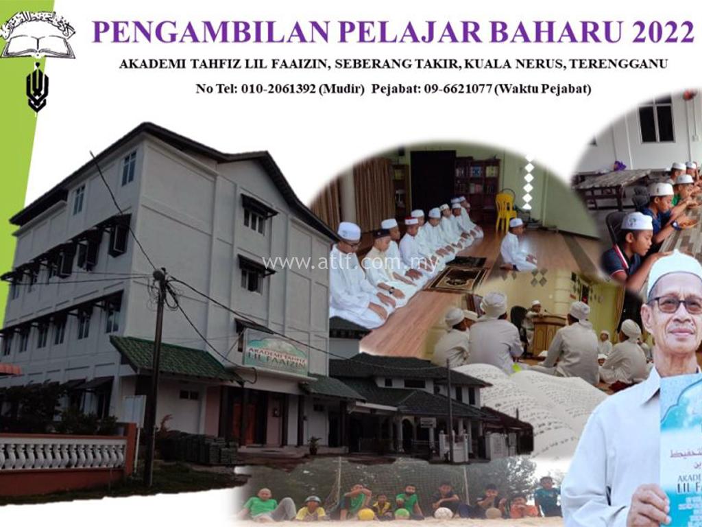 Pengambilan Pelajar Baru 2022