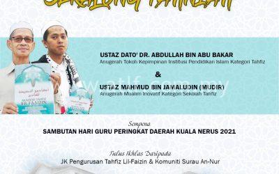 Sekalung Tahniah! Hari Guru Daerah Kuala Nerus 2021