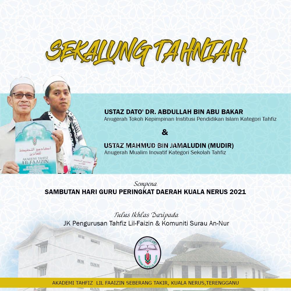 Sekalung Tahniah! Hari Guru Daerah Kuala Nerus 2021 1 Sekalung Tahniah