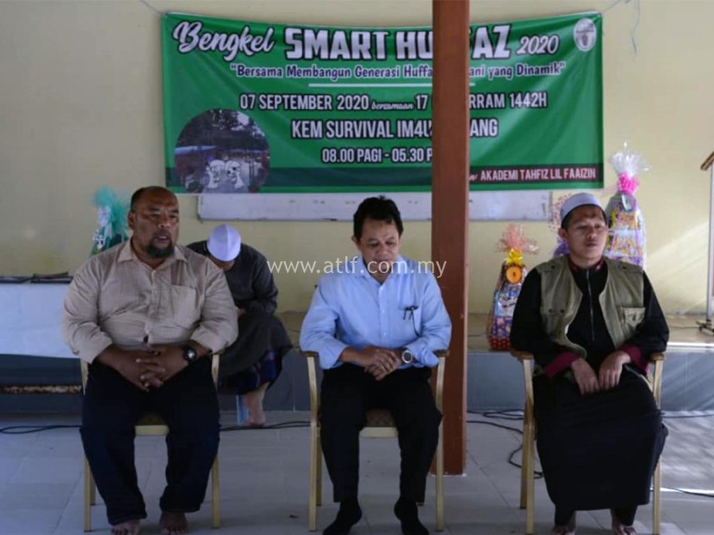 ATLF Smart Huffah 2020