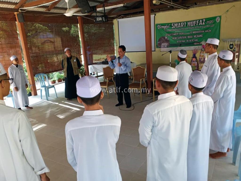 ATLF Smart Huffah 2020