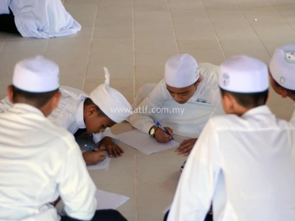 ATLF Smart Huffah 2020