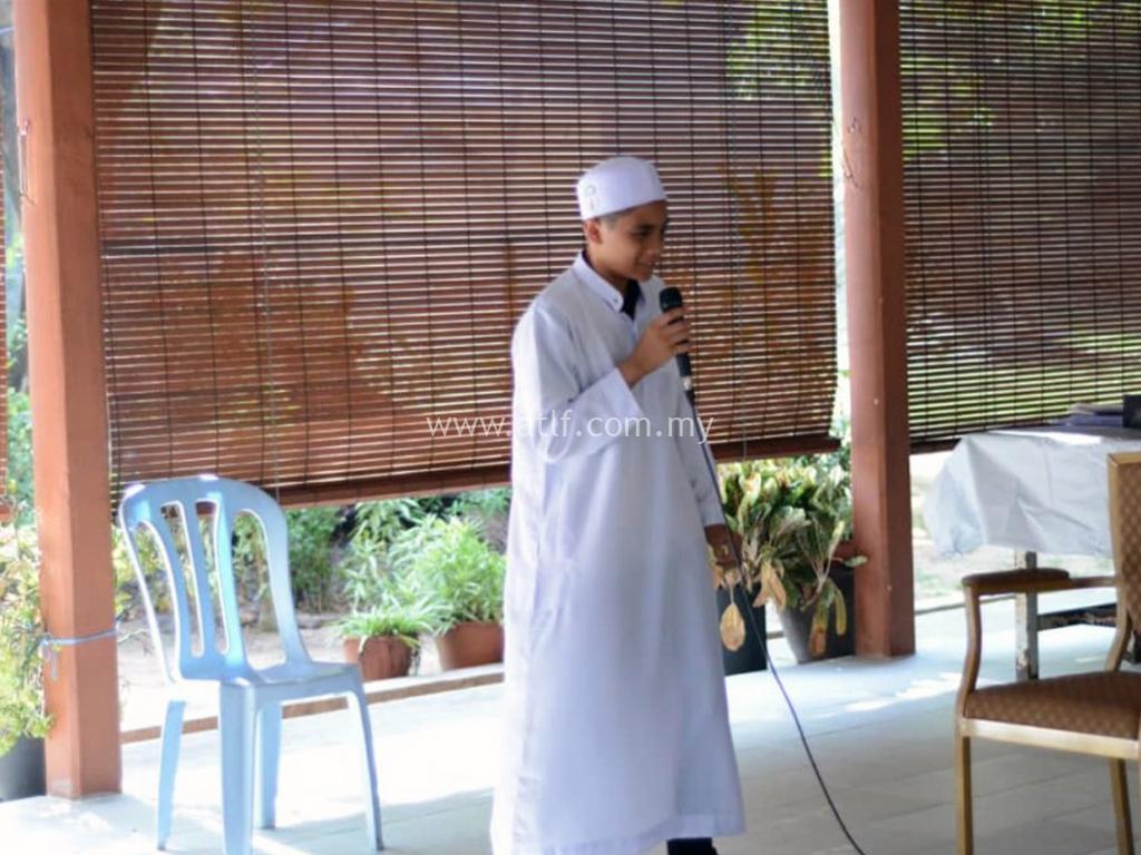 ATLF Smart Huffah 2020