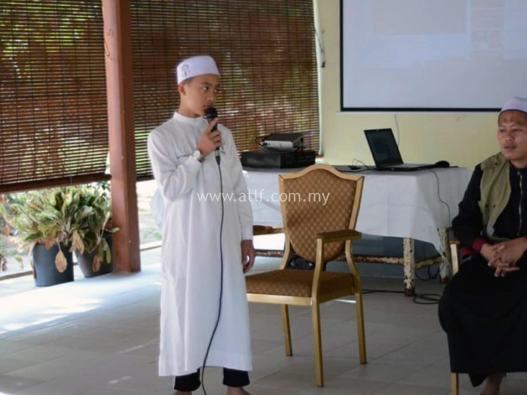 ATLF Smart Huffah 2020