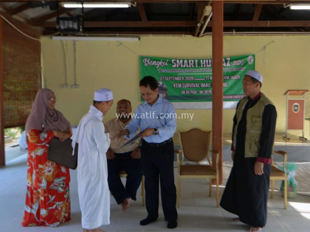 ATLF Smart Huffah 2020