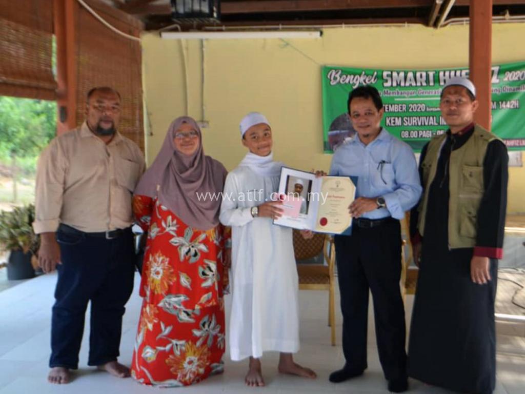 ATLF Smart Huffah 2020