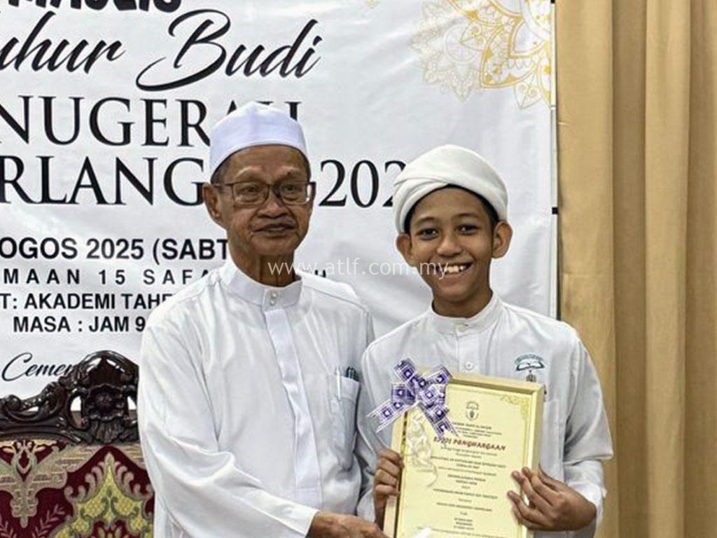 Majlis Seluhur Budi & Kecemerlangan Murid Akademi Tahfiz Lil Faaizin 2025 6 atlf com my images 0023