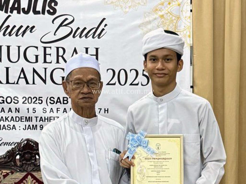 Majlis Seluhur Budi & Kecemerlangan Murid Akademi Tahfiz Lil Faaizin 2025 8 atlf com my images 0025