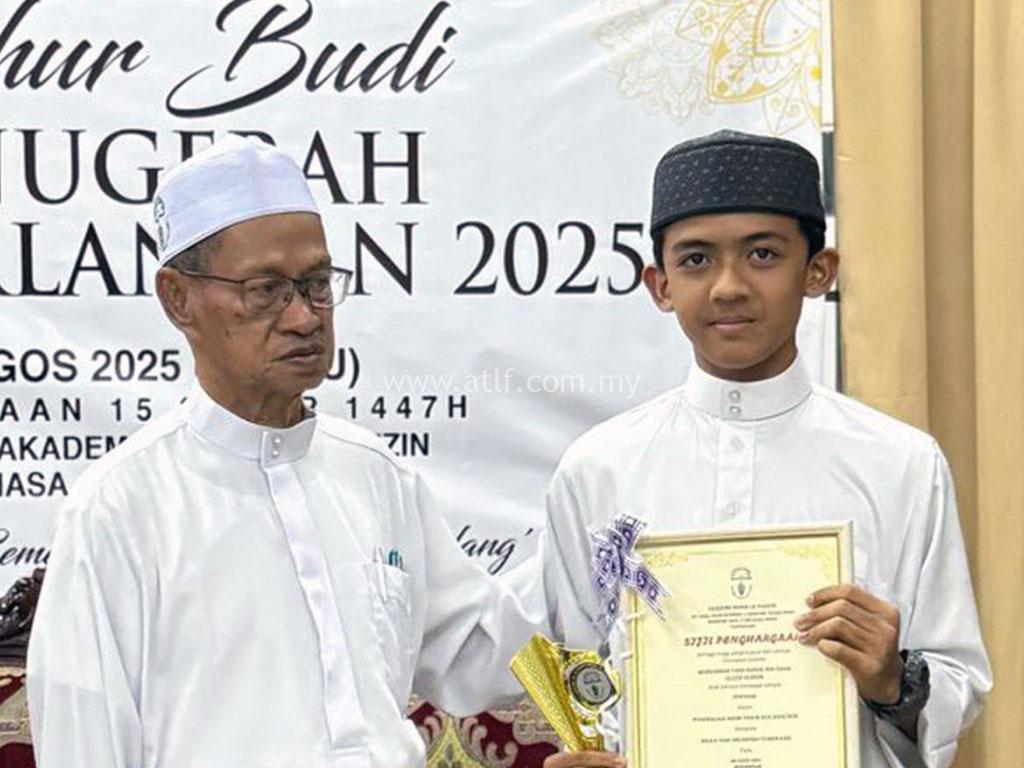 Majlis Seluhur Budi & Kecemerlangan Murid Akademi Tahfiz Lil Faaizin 2025 10 atlf com my images 0027