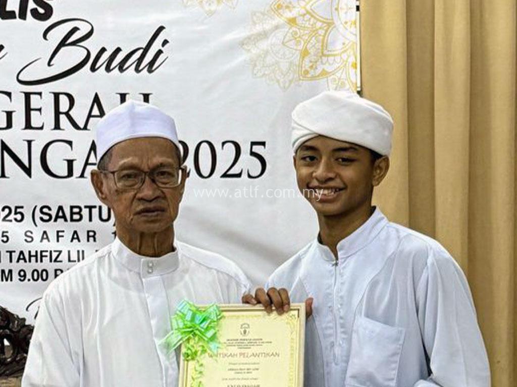 Majlis Seluhur Budi & Kecemerlangan Murid Akademi Tahfiz Lil Faaizin 2025 13 atlf com my images 0030