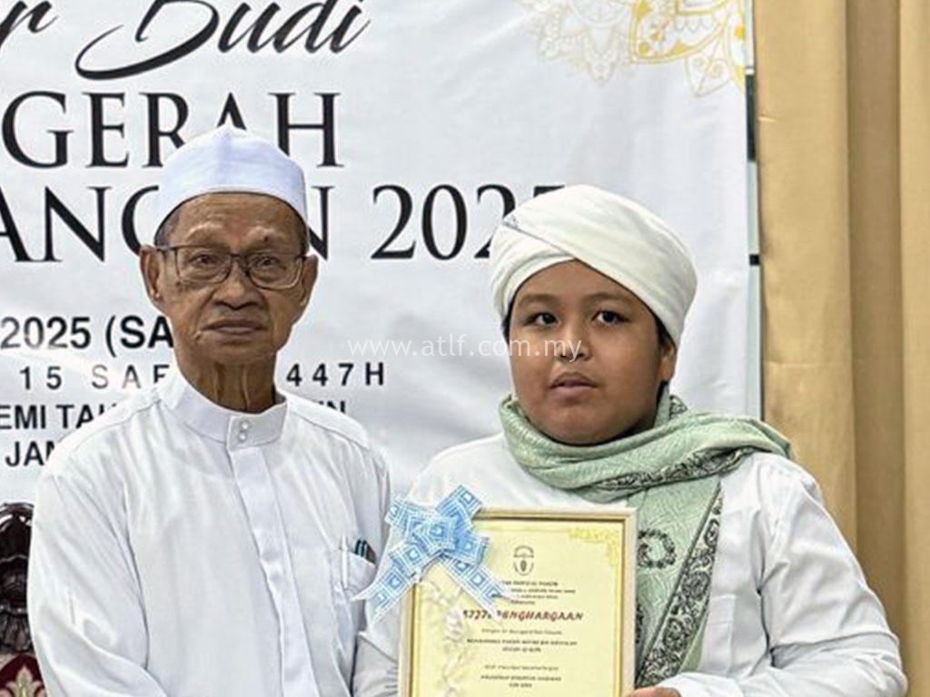 Majlis Seluhur Budi & Kecemerlangan Murid Akademi Tahfiz Lil Faaizin 2025 18 atlf com my images 0035
