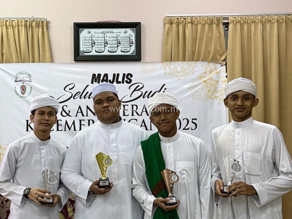 Majlis Seluhur Budi & Kecemerlangan Murid Akademi Tahfiz Lil Faaizin 2025 19 atlf com my images 0036
