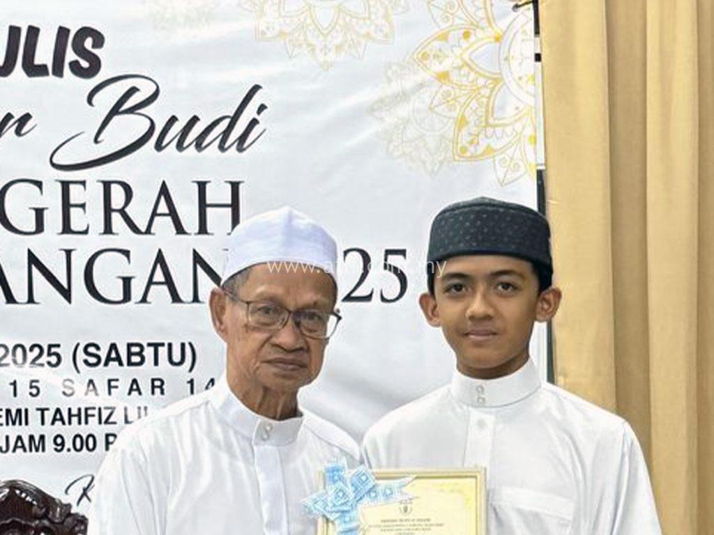 Majlis Seluhur Budi & Kecemerlangan Murid Akademi Tahfiz Lil Faaizin 2025 22 atlf com my images 0039