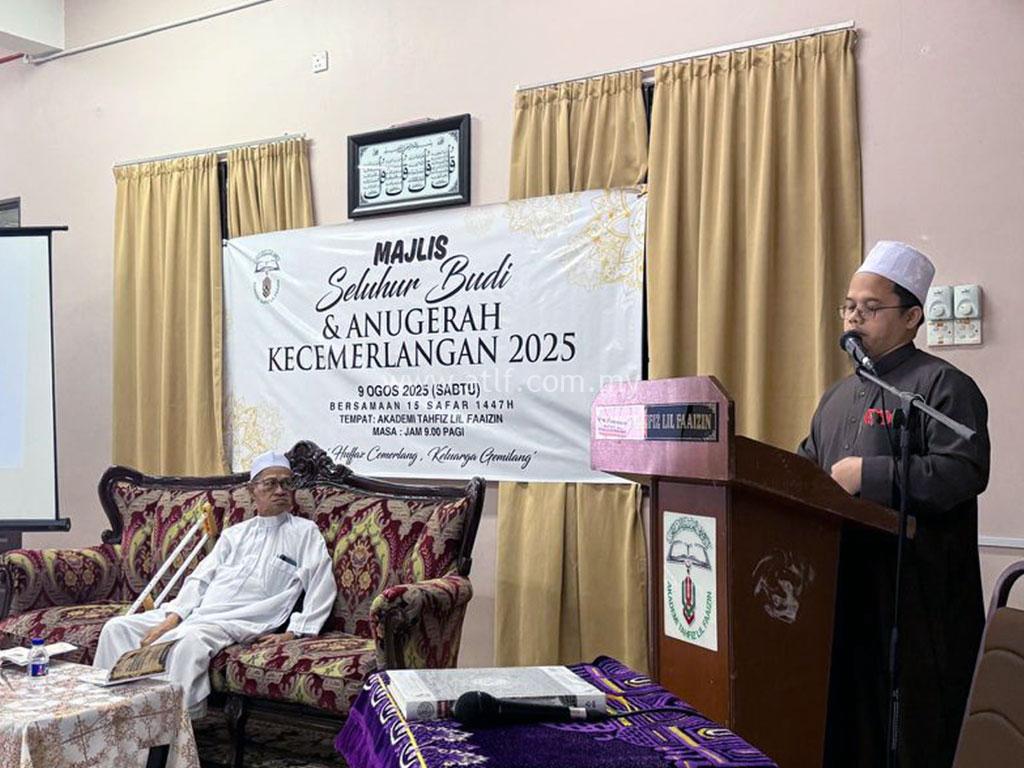 Majlis Seluhur Budi & Kecemerlangan Murid Akademi Tahfiz Lil Faaizin 2025 28 atlf com my images 0045