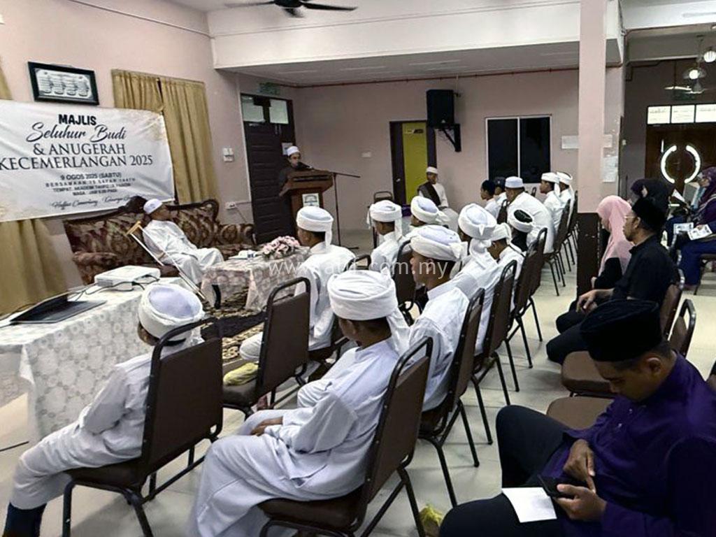 Majlis Seluhur Budi & Kecemerlangan Murid Akademi Tahfiz Lil Faaizin 2025 30 atlf com my images 0047