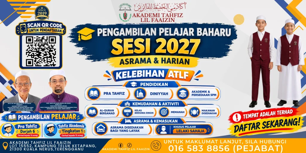atlf pengambilan pelajar baru 2026 www.atlf.com.my