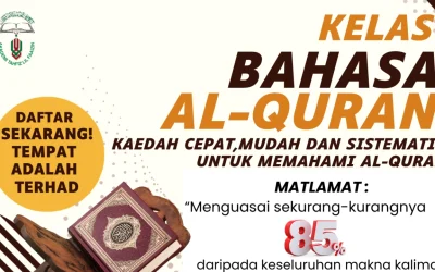 KELAS BAHASA AL-QURAN AKADEMI TAHFIZ LIL FAAIZIN (ATLF) 2026