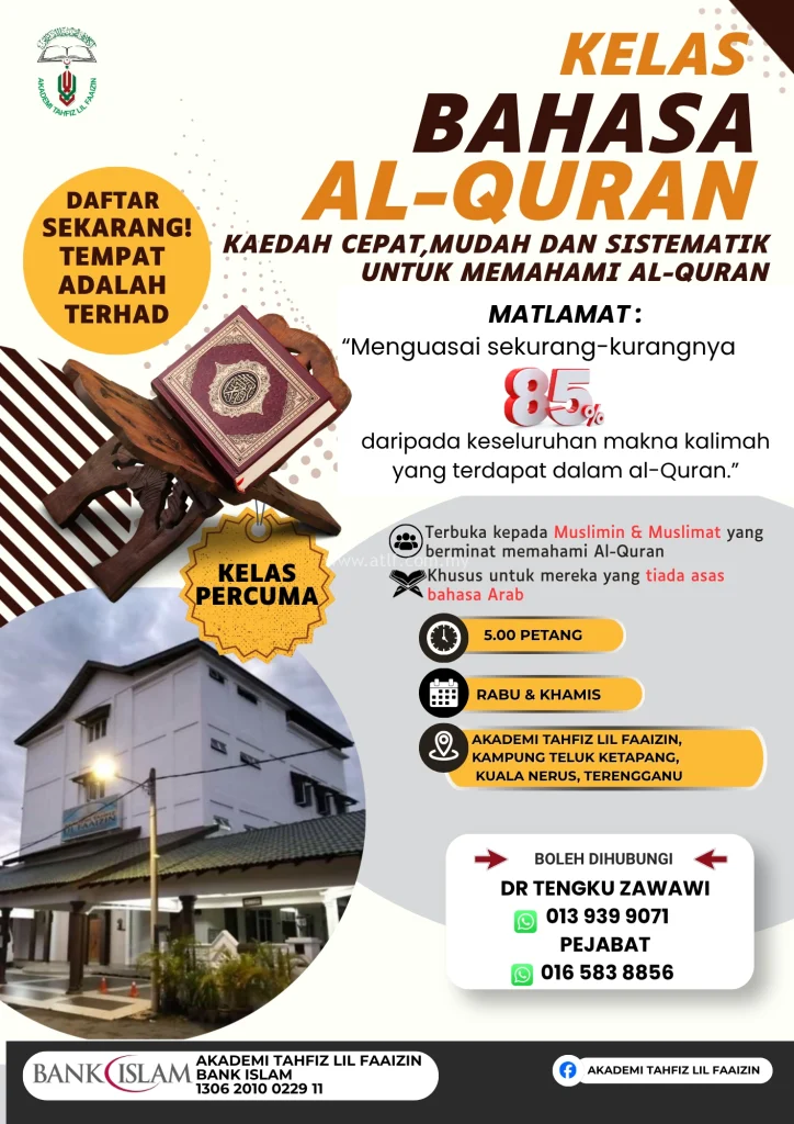 kelas bahasa al quran edited www.atlf.com.my
